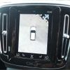 volvo xc40 2022 CFJ1576194 image 9