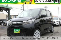 mitsubishi ek-wagon 2020 quick_quick_B33W_B33W-0010529