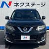 nissan x-trail 2016 -NISSAN--X-Trail DAA-HNT32--HNT32-120498---NISSAN--X-Trail DAA-HNT32--HNT32-120498- image 16