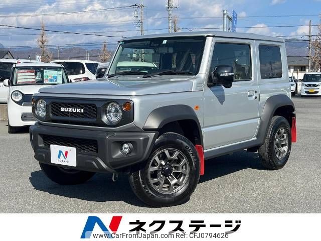 suzuki jimny-sierra 2023 -SUZUKI--Jimny Sierra 3BA-JB74W--JB74W-189708---SUZUKI--Jimny Sierra 3BA-JB74W--JB74W-189708- image 1