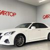 toyota crown 2015 -TOYOTA--Crown DAA-AWS210--AWS210-6098167---TOYOTA--Crown DAA-AWS210--AWS210-6098167- image 20