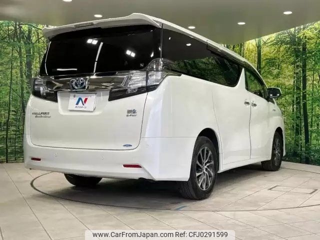 toyota vellfire 2015 -TOYOTA 【名変中 】--Vellfire AYH30W--0026195---TOYOTA 【名変中 】--Vellfire AYH30W--0026195- image 2