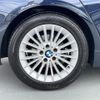 bmw 3-series 2017 -BMW--BMW 3 Series DLA-8E20--WBA8E12000K477875---BMW--BMW 3 Series DLA-8E20--WBA8E12000K477875- image 11