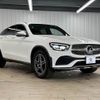 mercedes-benz glc-class 2020 -MERCEDES-BENZ--Benz GLC 3DA-253315--WDC2533152F735165---MERCEDES-BENZ--Benz GLC 3DA-253315--WDC2533152F735165- image 16
