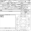 honda vezel 2021 -HONDA 【静岡 301も4550】--VEZEL RU2-1400232---HONDA 【静岡 301も4550】--VEZEL RU2-1400232- image 3