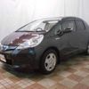 honda fit 2013 -HONDA--Fit GP1--1233108---HONDA--Fit GP1--1233108- image 12