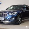 bmw x1 2020 -BMW--BMW X1 3DA-AD20--WBA32AD0805P17821---BMW--BMW X1 3DA-AD20--WBA32AD0805P17821- image 1