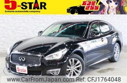 nissan fuga 2016 CFJ1764048