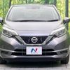 nissan note 2020 -NISSAN--Note DBA-E12--E12-721600---NISSAN--Note DBA-E12--E12-721600- image 14