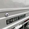 toyota dyna-truck 2012 GOO_NET_EXCHANGE_0580589A30250711W001 image 48