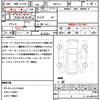 honda n-box 2022 quick_quick_6BA-JF3_JF3-5171070 image 6