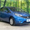 nissan note 2015 -NISSAN--Note DBA-E12--E12-428200---NISSAN--Note DBA-E12--E12-428200- image 17