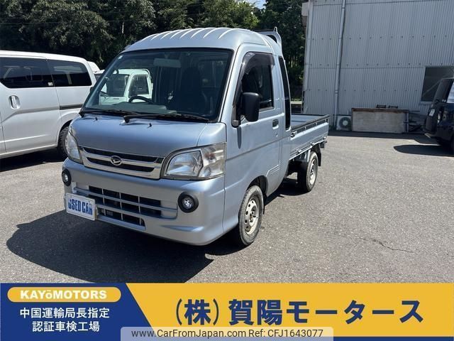 daihatsu hijet-truck 2012 CFJ1643077 image 1