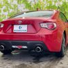 toyota 86 2015 quick_quick_DBA-ZN6_ZN6-058638 image 3