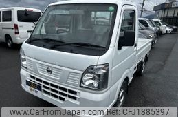 nissan clipper-truck 2021 CFJ1885397