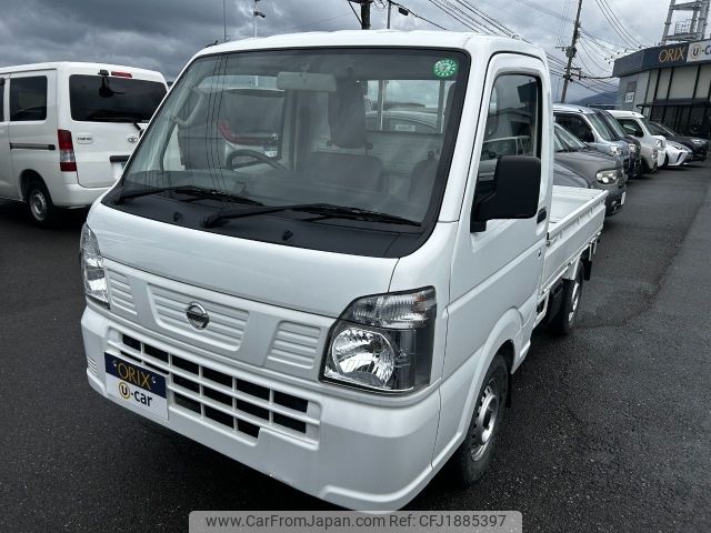 nissan clipper-truck 2021 CFJ1885397 image 1