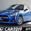 daihatsu copen 2014 -DAIHATSU 【名変中 】--Copen LA400K--0003091---DAIHATSU 【名変中 】--Copen LA400K--0003091- image 1
