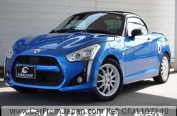 daihatsu copen 2014 -DAIHATSU 【名変中 】--Copen LA400K--0003091---DAIHATSU 【名変中 】--Copen LA400K--0003091-