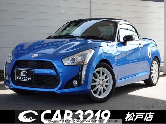 daihatsu copen 2014 -DAIHATSU 【名変中 】--Copen LA400K--0003091---DAIHATSU 【名変中 】--Copen LA400K--0003091- image 1