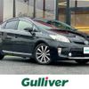 toyota prius 2014 -TOYOTA--Prius DAA-ZVW30--ZVW30-1773473---TOYOTA--Prius DAA-ZVW30--ZVW30-1773473- image 1