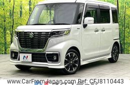 suzuki spacia 2020 -SUZUKI--Spacia 5AA-MK53S--MK53S-716971---SUZUKI--Spacia 5AA-MK53S--MK53S-716971-