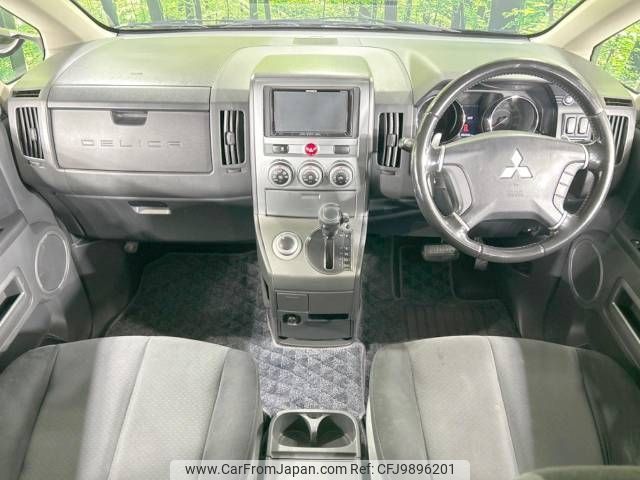 mitsubishi delica-d5 2011 -MITSUBISHI--Delica D5 DBA-CV5W--CV5W-0606366---MITSUBISHI--Delica D5 DBA-CV5W--CV5W-0606366- image 2