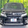 toyota voxy 2015 -TOYOTA--Voxy DBA-ZRR80W--ZRR80-0147181---TOYOTA--Voxy DBA-ZRR80W--ZRR80-0147181- image 16