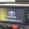 toyota porte 2014 CFJ1781822 image 3
