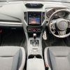 subaru impreza-g4 2017 -SUBARU--Impreza G4 DBA-GK6--GK6-004283---SUBARU--Impreza G4 DBA-GK6--GK6-004283- image 2