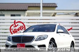 mercedes-benz s-class 2015 quick_quick_LCA-222004_WDD2220042A208601