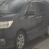 nissan serena 2012 -NISSAN--Serena FC26-066065---NISSAN--Serena FC26-066065- image 5