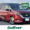 nissan serena 2018 -NISSAN--Serena DAA-GFC27--GFC27-087209---NISSAN--Serena DAA-GFC27--GFC27-087209- image 1