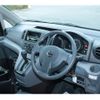 nissan nv200-vanette-van 2020 GOO_JP_700100180330250506001 image 39