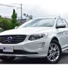 volvo xc60 2014 -VOLVO 【京都 341 1012】--Volvo XC60 DBA-DB420XC--YV1DZ40MDE2619828---VOLVO 【京都 341 1012】--Volvo XC60 DBA-DB420XC--YV1DZ40MDE2619828- image 1