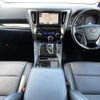 toyota alphard 2017 504928-924879 image 1