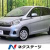 nissan dayz 2017 -NISSAN--DAYZ DBA-B21W--B21W-0434314---NISSAN--DAYZ DBA-B21W--B21W-0434314- image 1