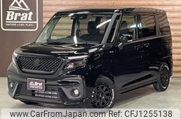 suzuki solio 2024 -SUZUKI--Solio 5AA-MA37S--MA37S-665483---SUZUKI--Solio 5AA-MA37S--MA37S-665483-