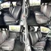honda freed 2014 504928-930330 image 7