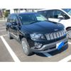 jeep compass 2016 -CHRYSLER--Jeep Compass ABA-MK4924--1C4NJDDB6GD792132---CHRYSLER--Jeep Compass ABA-MK4924--1C4NJDDB6GD792132- image 16