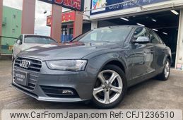 audi a4 2014 quick_quick_8KCDN_WAUZZZ8K5EA141586