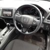 honda vezel 2015 -HONDA--VEZEL RU1-1101780---HONDA--VEZEL RU1-1101780- image 8