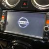 nissan note 2014 -NISSAN--Note DBA-E12--E12-311975---NISSAN--Note DBA-E12--E12-311975- image 4