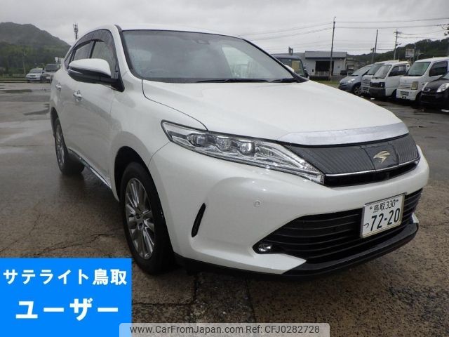 toyota harrier 2017 -TOYOTA 【鳥取 330つ7220】--Harrier ZSU60W-0136896---TOYOTA 【鳥取 330つ7220】--Harrier ZSU60W-0136896- image 1