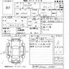 nissan nv200-vanette 2014 -NISSAN--NV200 VM20-052847---NISSAN--NV200 VM20-052847- image 3