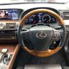 lexus ls 2013 CFJ0625548 image 15