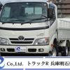 toyota dyna-truck 2016 quick_quick_LDF-KDY281_KDY281-0015745 image 1