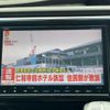 honda stepwagon 2015 -HONDA--Stepwgn DBA-RP3--RP3-1017431---HONDA--Stepwgn DBA-RP3--RP3-1017431- image 6