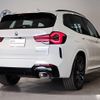 bmw x3 2023 CFJ1796568 image 5