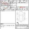 subaru wrx-s4 2014 quick_quick_VAG_004958 image 21