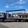 mitsubishi-fuso super-great 1997 CFJ1754369 image 18